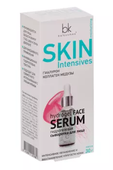 Сыворотка Belkosmex Skin Intensives гидрогел увлаж/восст упруг кожи д/лица, 30 г