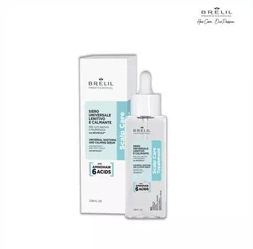 Сыворотка Brelil professional AMINO TREATMENT смягчающего и успокаивающего действия, 100 мл