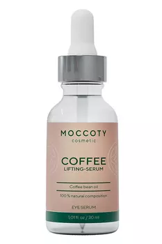 Сыворотка д/глаз Moccoty от тёмных кругов и отёков, 30 мл.