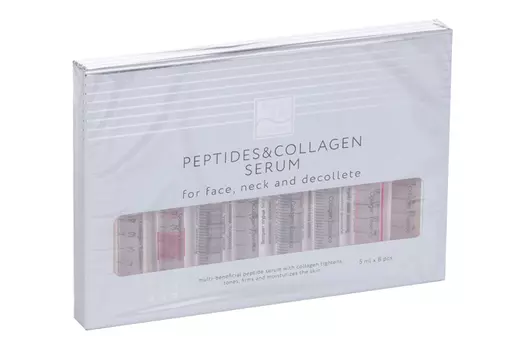 Сыворотка д/лица Beauty Style концентрат подтягивающий с коллагеном 8 апмул