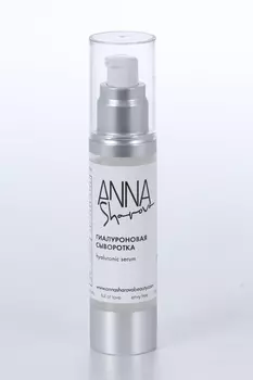 Сыворотка д/лица SharovaPro гиалуроновая, 50 мл