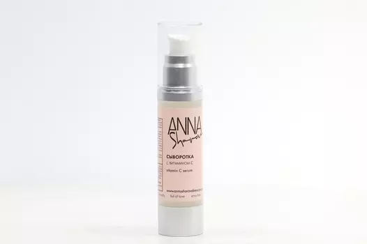 Сыворотка д/лица SharovaPro с витамином С, 50 мл