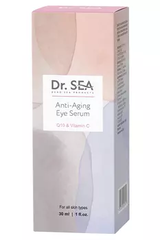 Сыворотка для глаз Dr. Sea антивозрастная с Q10 и витамином С, 30 мл