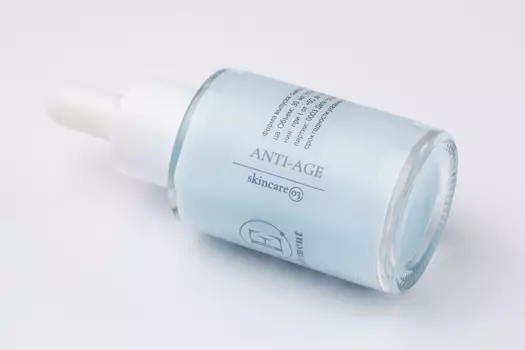 Сыворотка для лица Element с черникой, гиалуроновой кислотой и Q10, 30 мл