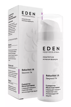 Сыворотка для лица мультиактивная с бакучиолом EDEN Pro, 30мл