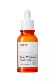 Сыворотка для осветления кожи ma:nyo “Galac Whitening Vita Serum”, 50ml