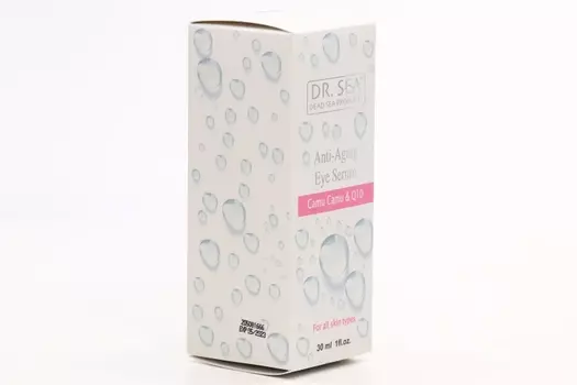 Сыворотка Др Сиа антивозр д/глаз с мин Мертвого моря каму-каму и Ку10, 30 мл