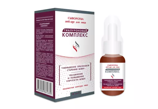 Сыворотка Гиалуроновый комплекс Анти эйдж д/лица, 30 мл