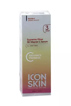 Сыворотка ICON SKIN омолаж д/лица от морщин 3D витамино и SUPREME GLOW, 30 мл