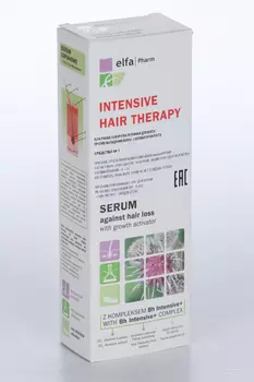 Сыворотка Эльфа Фарм д/волос, 100 мл