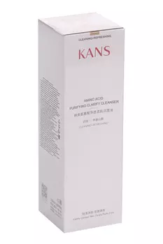 Сыворотка KANS очищающая д/умывания с аминокислотами, 180 мл
