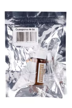 Сыворотка концентрат Vishell 54 увлажняющая омолаживающая д/лица, 10 мл