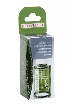 Сыворотка-лифтинг BELWEDER д/век с айсерилом и экстрактом очанки, 8 мл