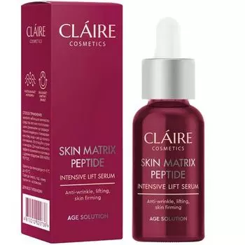 Сыворотка-лифтинг CLAIRE Cosmetics Skin matrix peptide интенсивная, 30 мл