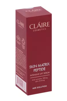 Сыворотка-лифтинг CLAIRE Cosmetics Skin matrix peptide интенсивная, 30 мл