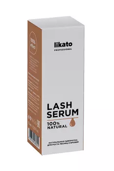 Сыворотка Likato Professional Lash Serum д/роста ресниц/бровей, 10 мл