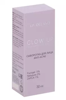 Сыворотка Liv Delano ANTI-ACNE д/лица, 30 мл
