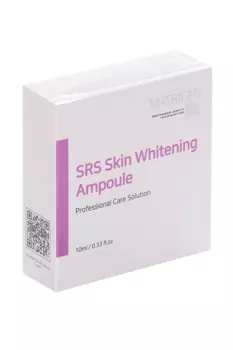 Сыворотка Matrigen SRS Whitening д/мезотер лица руками/аппаратом, 10 мл, ампула