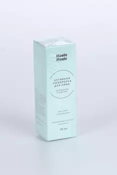 Сыворотка Meela Meelo увлажнение лифтинг д/сух зрелой кожи лица, 30 мл