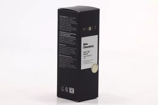 Сыворотка MIXIT антивозр SKIN CHEMISTRY с пептидами меди и гиалур кислотой, 30 мл