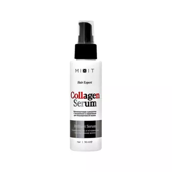 Сыворотка MIXIT Hair Expert Instant Brilliant Hair Serum д/совершенства волос, 110 мл