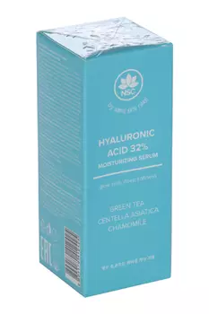 Сыворотка NAME SKIN CARE с Гиалуроновой кислотой д/лица, 30 мл