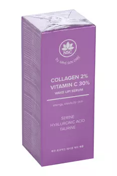 Сыворотка NAME SKIN CARE с Вит С и коллагеном тонизирующая д/лица, 30 мл
