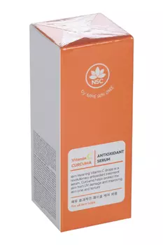 Сыворотка NAME SKIN CARE Vitamin C & Curcuma антиоксидантная, 30 мл