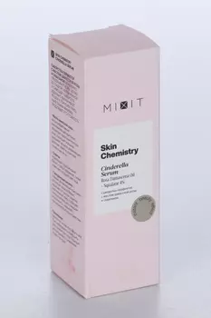 Сыворотка-перфектор MIXIT CHEMISTRY Cinderella масло дамас роза/сквалан, 30 мл
