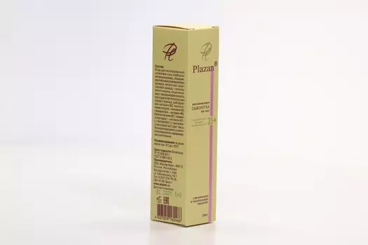 Сыворотка Plazan омолаживающая 35+, 25 мл