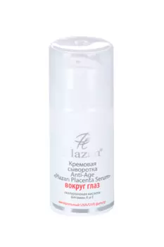 Сыворотка Plazan вокруг глаз кремовая anti-age placenta serum, 15 мл