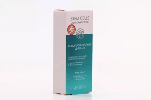 Сыворотка-праймер Лив Делано д/лица дневная, 28 г