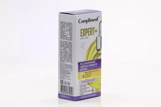 Сыворотка-реаниматор Комплимент Эксперт, 25 мл