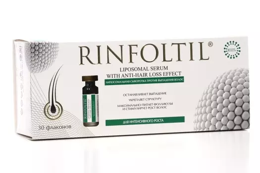 Сыворотка Ринфолтил липосом п/выпадения д/интенсивного роста волос, 30 шт
