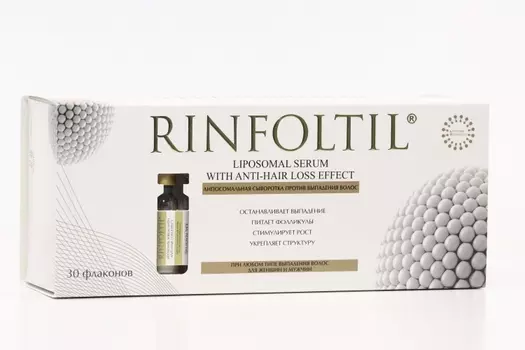 Сыворотка Ринфолтил липосом п/выпадения волос д/жен/муж, 30 шт, +6 дозаторов