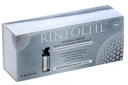 Сыворотка Ринфолтил липосом п/выпадения волос п/облысения д/муж, 30 шт, +6 дозаторов