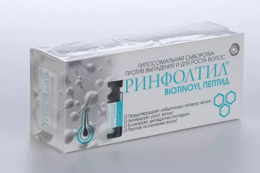 Сыворотка Ринфолтил Пептид Biotinoyl липосомальная п/выпадения/ д/роста волос, 183 мг, 30 шт