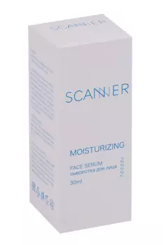 Сыворотка Scanner MOISTURIZING с гиалуроновой кислотой д/лица, 30 мл