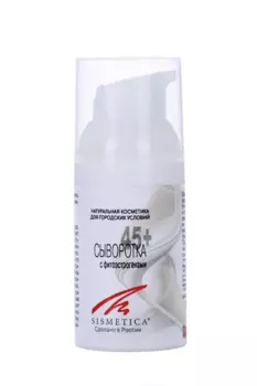 Сыворотка Sismetica 45+ с фитоэстрогенами, 30 мл