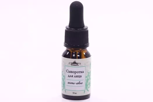 Сыворотка СпивакЪ Анти-Акне д/лица, 10 мл