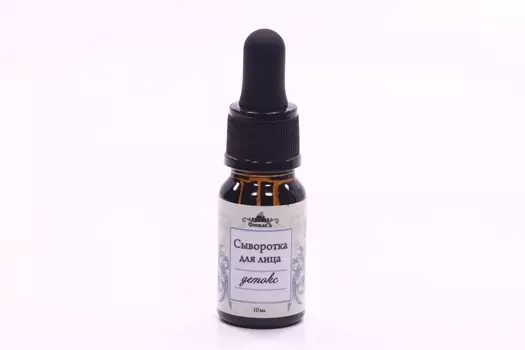 Сыворотка СпивакЪ Детокс д/лица, 10 мл