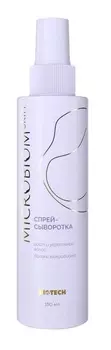 Сыворотка-спрей Артлайф Microbiom Skin д/роста волос, 150 мл