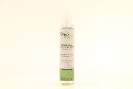 Сыворотка-спрей д/кожи лица EVINAL витаминная, 100 мл