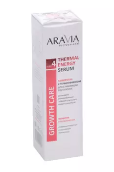 Сыворотка Thermal Energy Serum с термоэффектом д/стимуляции роста волос, 150 мл