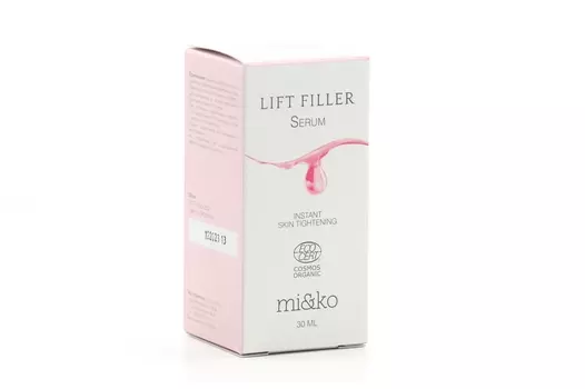 Сыворотка Тру Алкеми Витамин С 3% д/лица, 30 мл