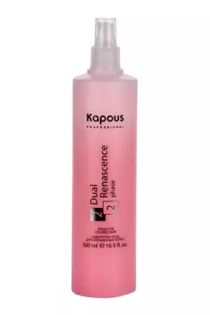 Сыворотка уход Kapous Professional Dual Renascence 2 phase д/окрашенных волос, 500 мл