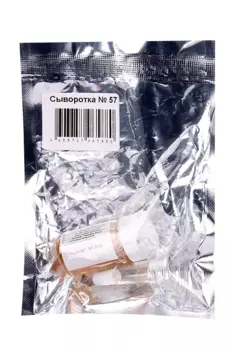 Сыворотка Vishell 57 против мешков/темных кругов д/век, 6 мл