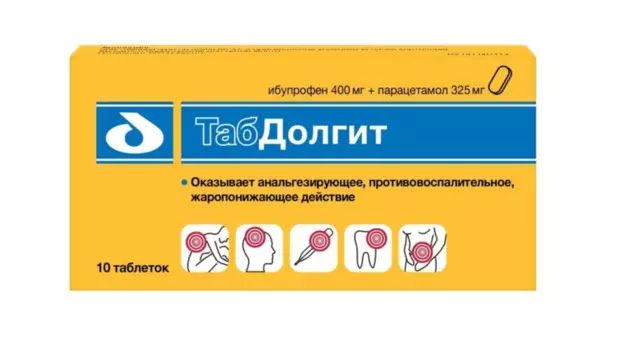 ТабДолгит 400 мг+325 мг, 30 шт, таблетки покрытые пленочной оболочкой