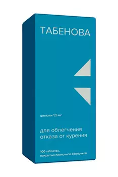 Табенова 1.5 мг, 100 шт, таблетки покрытые пленочной оболочкой