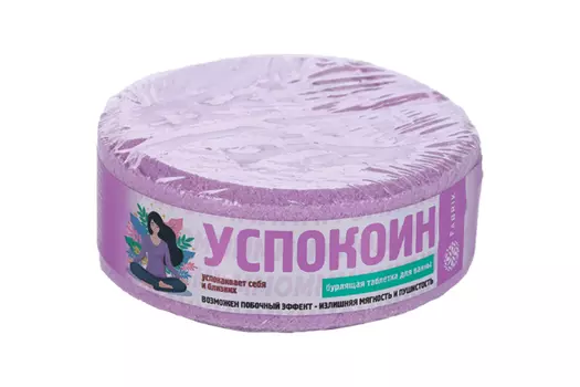 Таблетка бурлящая Fabrik cosmetology Успокоин д/ванны, 130 г